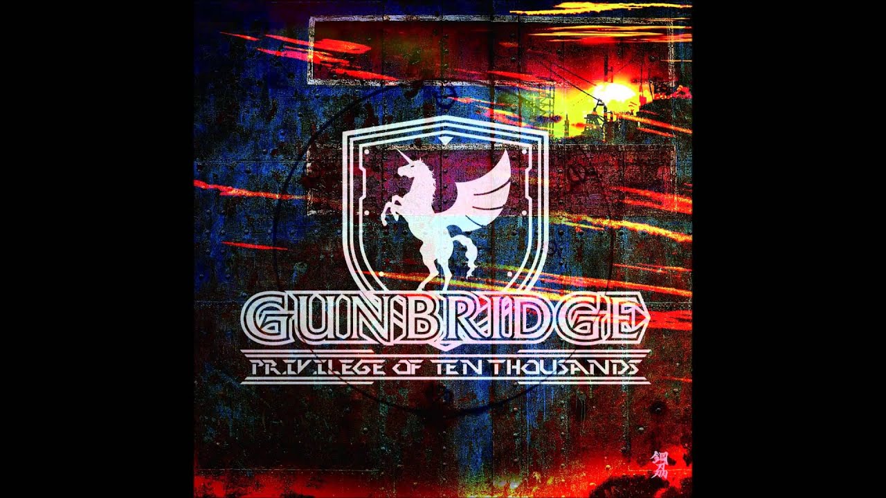 Gunbridge - Dispel