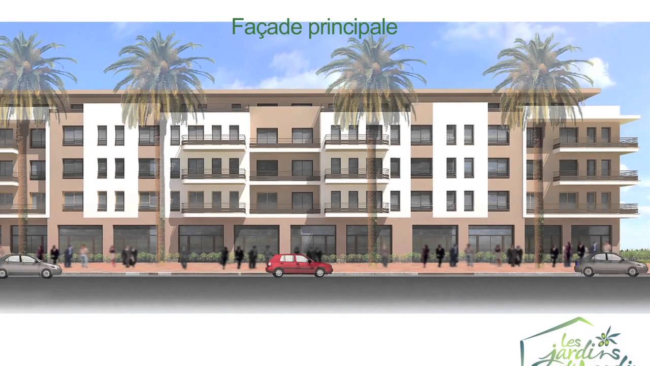 Les Jardins d'Agadir