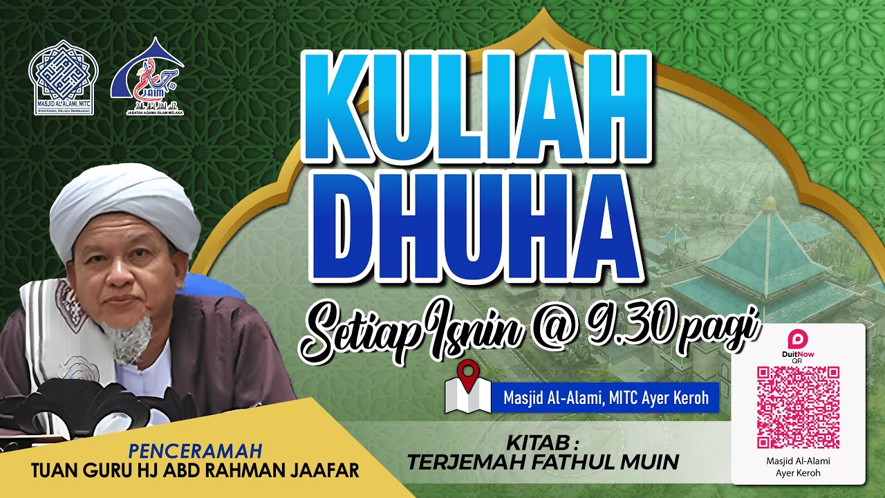 TERJEMAHAN FATHUL MUIN | TUAN GURU SYEIKH HJ ABD RAHMAN JAAFAR | 22 DIS 2025