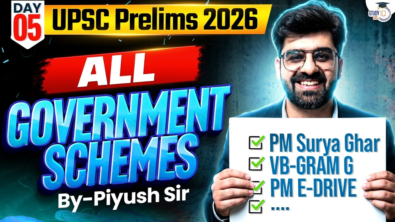 All Government Schemes for UPSC Prelims 2026 | Indian Govt. Schemes | Current Affairs | #5 | StudyIQ