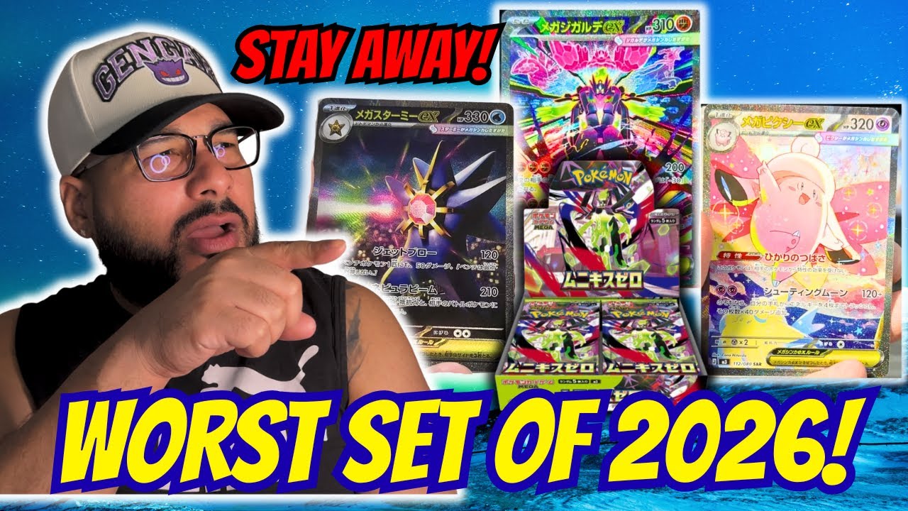 Do Not Invest in This Pokémon Set!