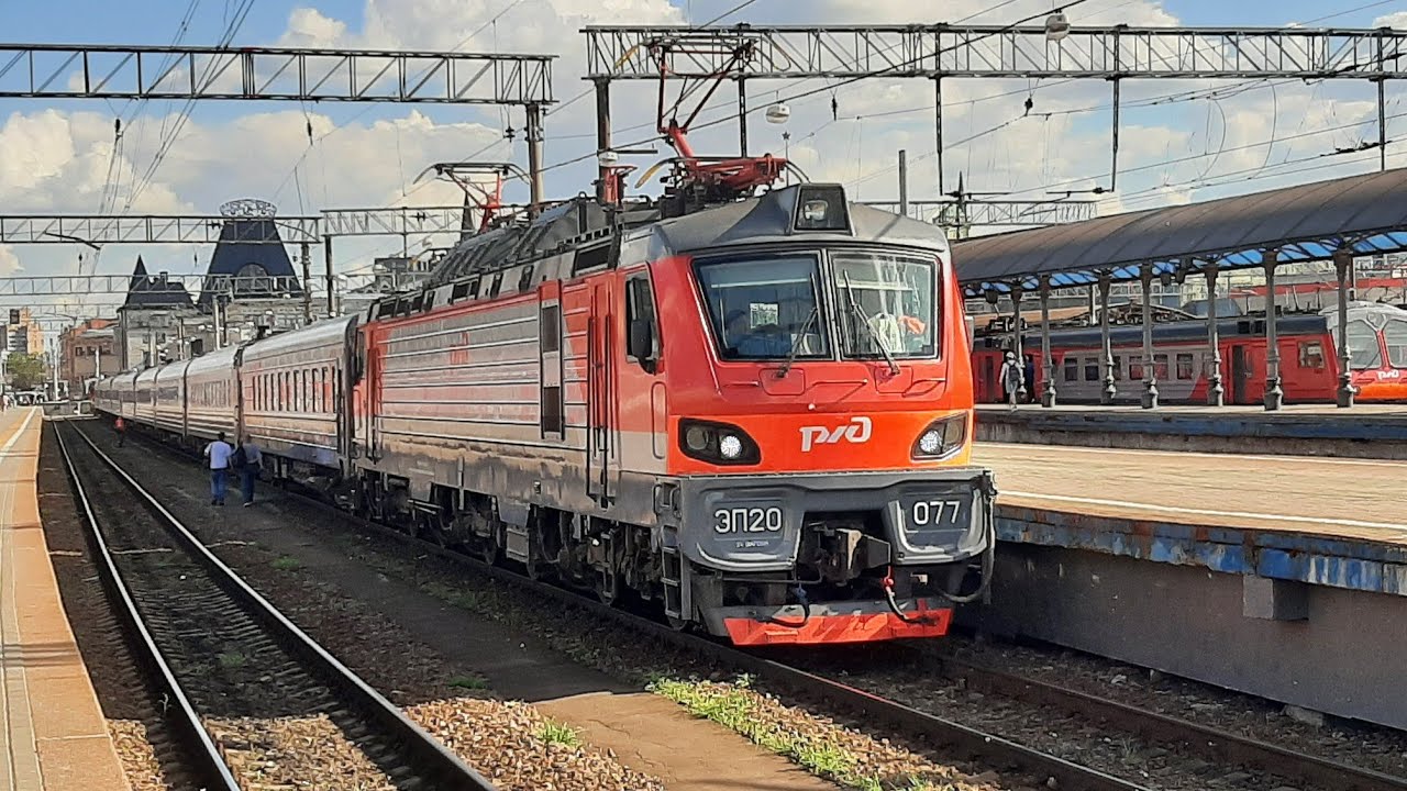 Отправление ЭП20-077 со скорым поездом №108Я 