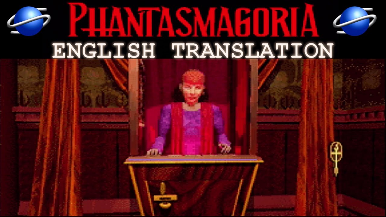 Phantasmagoria English Translation (Real Sega Saturn Hardware)