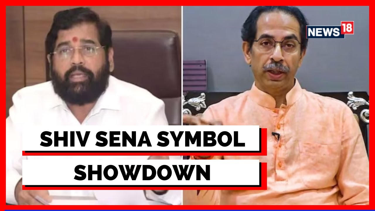 Maharashtra political News | Eknath Shinde Vs Uddhav Thackeray | Election Commission Of India