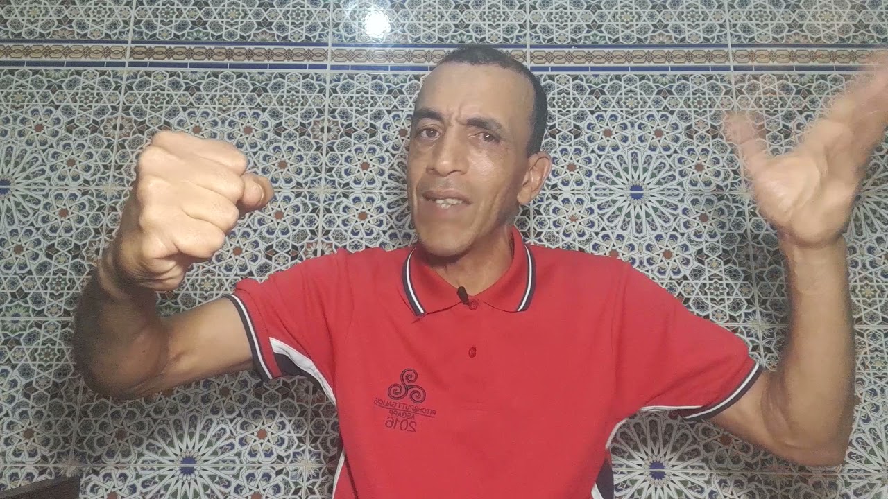 الجزء 36  تم اتهامي من طرف مسؤلين المؤسسة بجريمة بعد التحقيق اخدت براءة مشكوكة✌✌✌