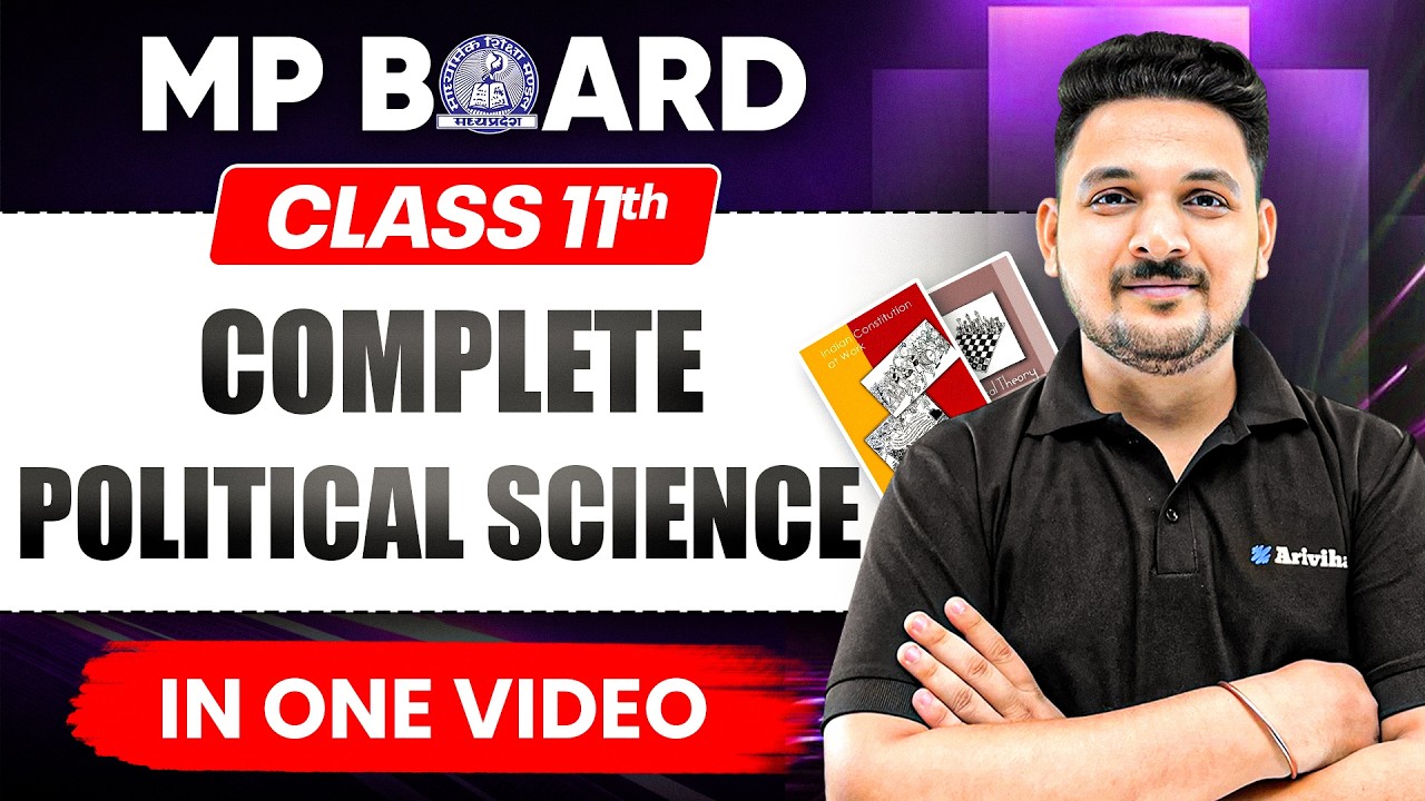 MP Board Class 11 Political Science 🔥 |  Full Revision in one video | Board Exam 2026 #mpboard2026
