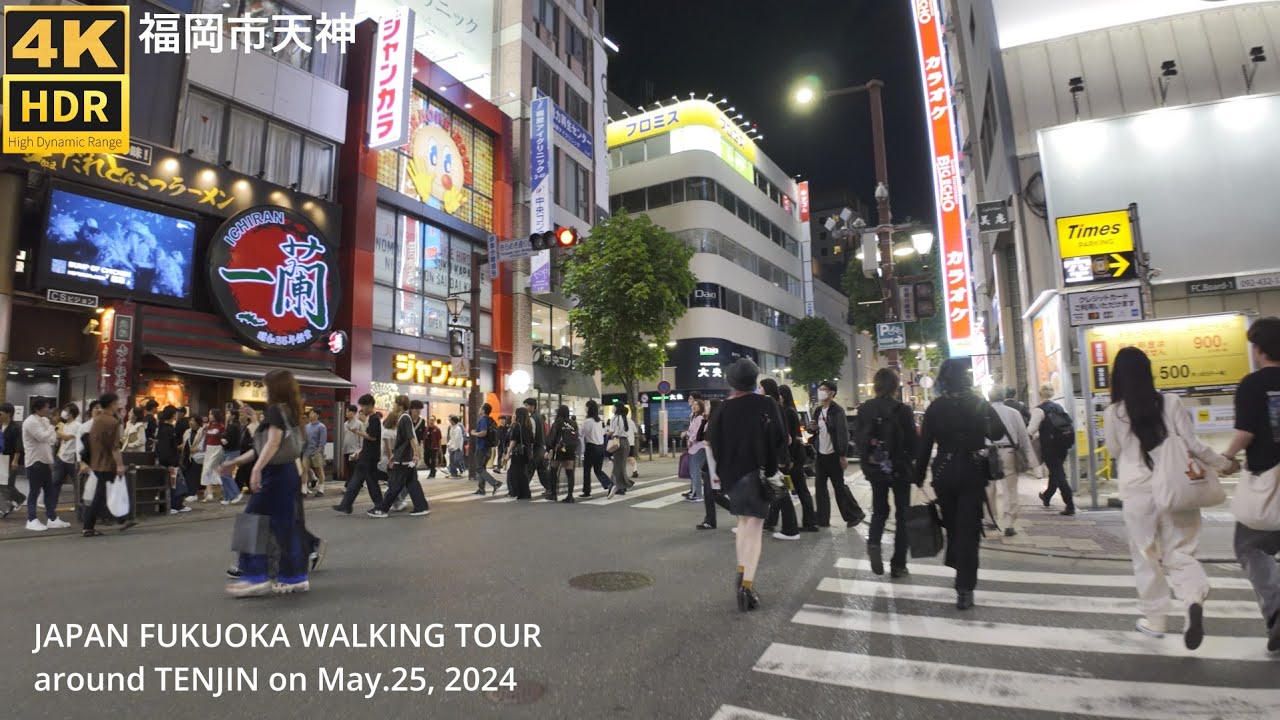 福岡市天神周辺(5/25土曜)を歩く4kHDR japan walking tour around Tenjin area in Fukuoka city