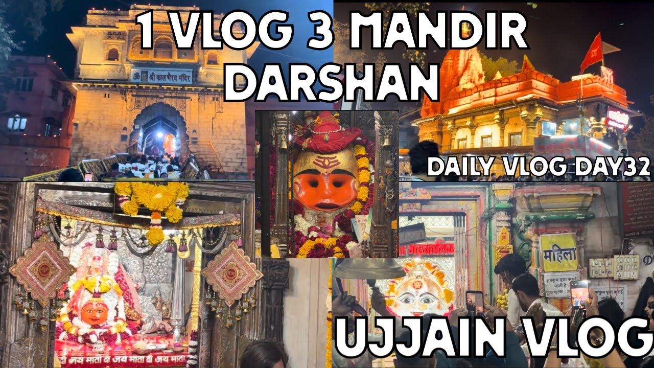 Meeting the Protector of Ujjain! 🔱 | 3 Temple Darshan Vlog