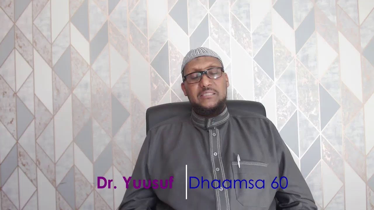 Dhaamsa D60