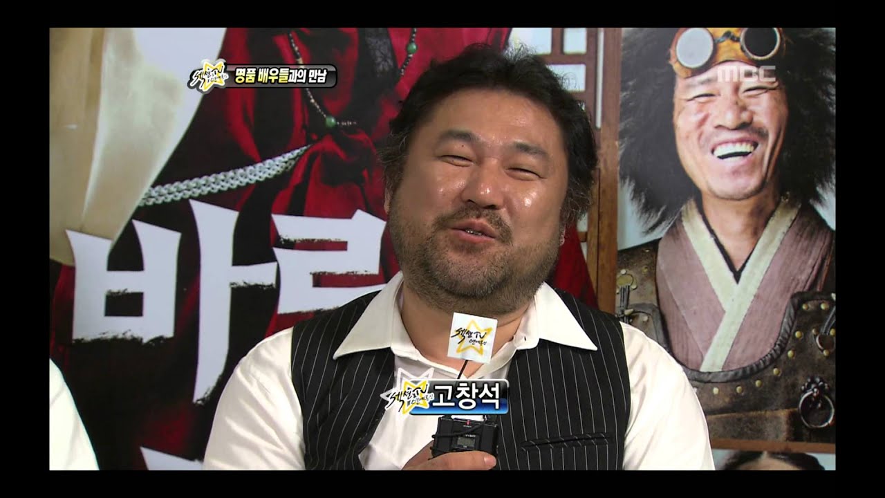 Section TV #10, 20120729