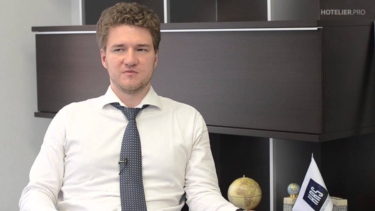 Александр Леферов / HRS: Все, что должен знать отельер о системах управления гостиницей