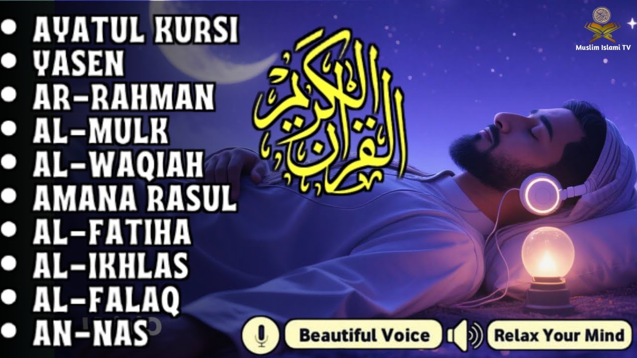Night Quran Recitation For Sleep And Feel Peace | Alfatiha, Yasin ,Arrahman ,AlWaqiah ,Almulk