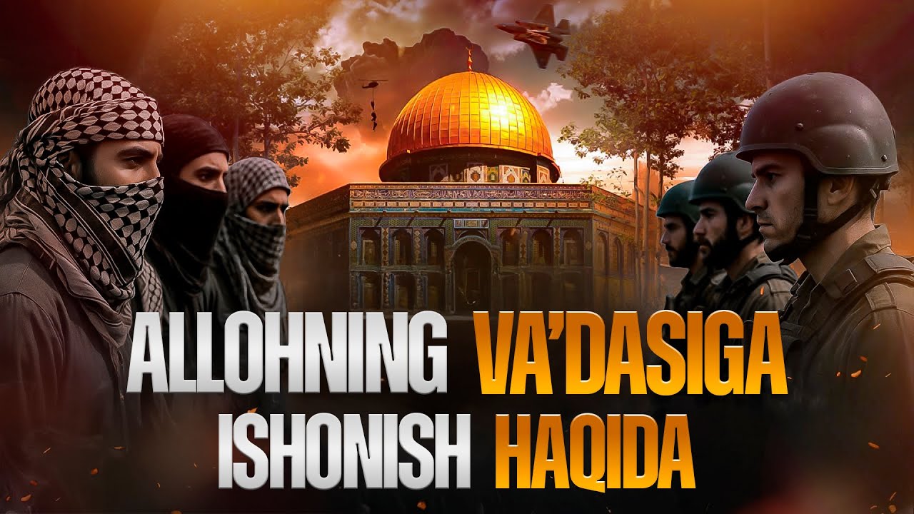 Allohning va'dasiga ishonish haqida | Ustoz Abdulloh Zufar