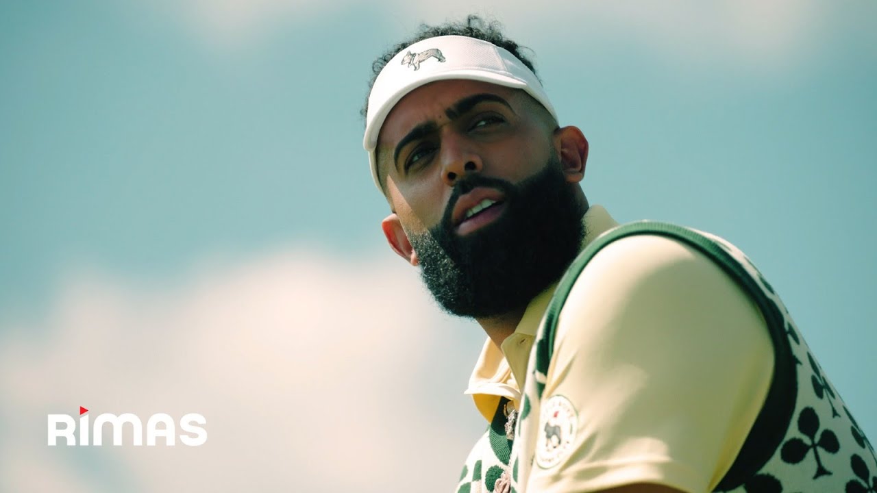 Eladio Carri&oacute;n - &iquest;Qu&eacute; Carajos Quieres T&uacute; Ahora? (Visualizer) | 3MEN2 KBRN