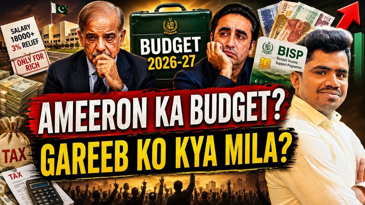 Salary Relief ya Elite Relief?