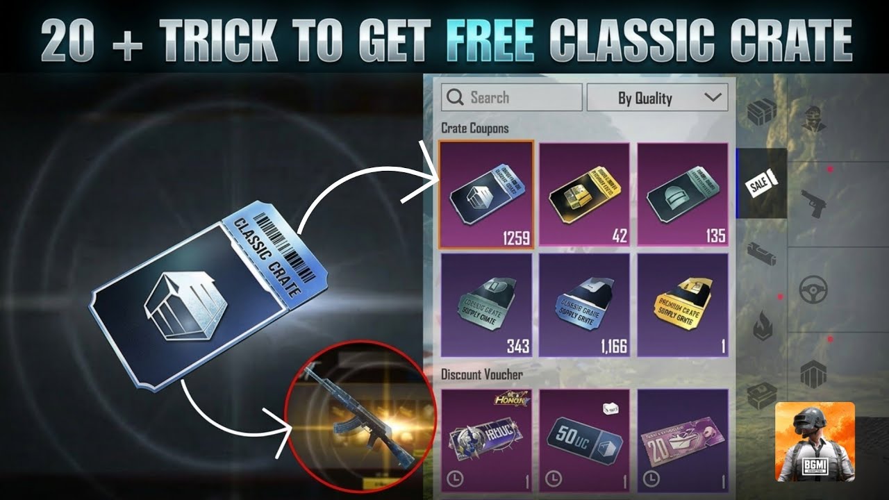 ✅ Как получить бесплатный купон Classic Crate в BGMI