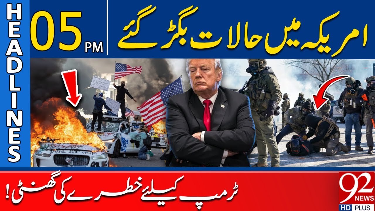 America on Edge? | Warning Bells for Trump | 05 PM Headlines | 92 NewsHD