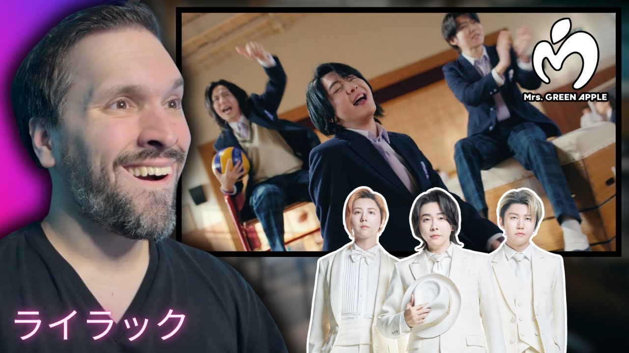 J-ROCK FAN Reacts To Mrs. GREEN APPLE「ライラック」Official Music Video