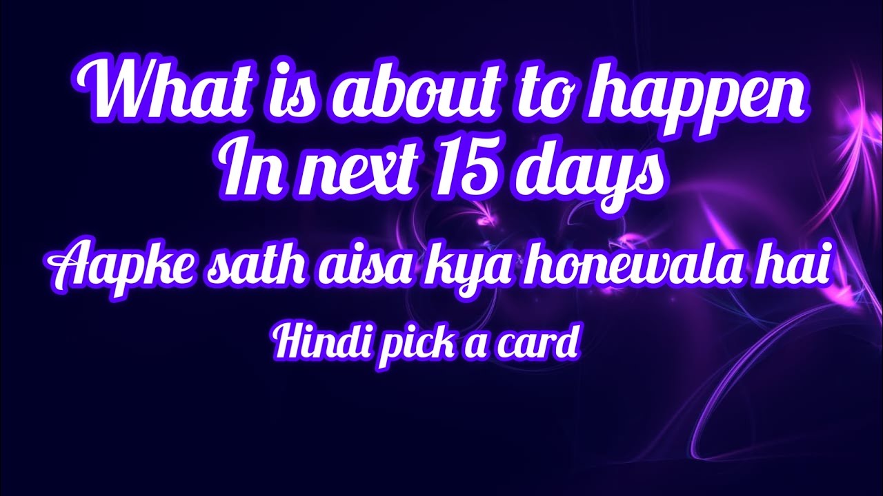 🦋🧿💙WHAT IS ABOUT TO HAPPEN IN NEXT 15 DAYS🧿🦋 💙PYSCHIC TAROT 💙TIMELESS READING 🧿🦋💙