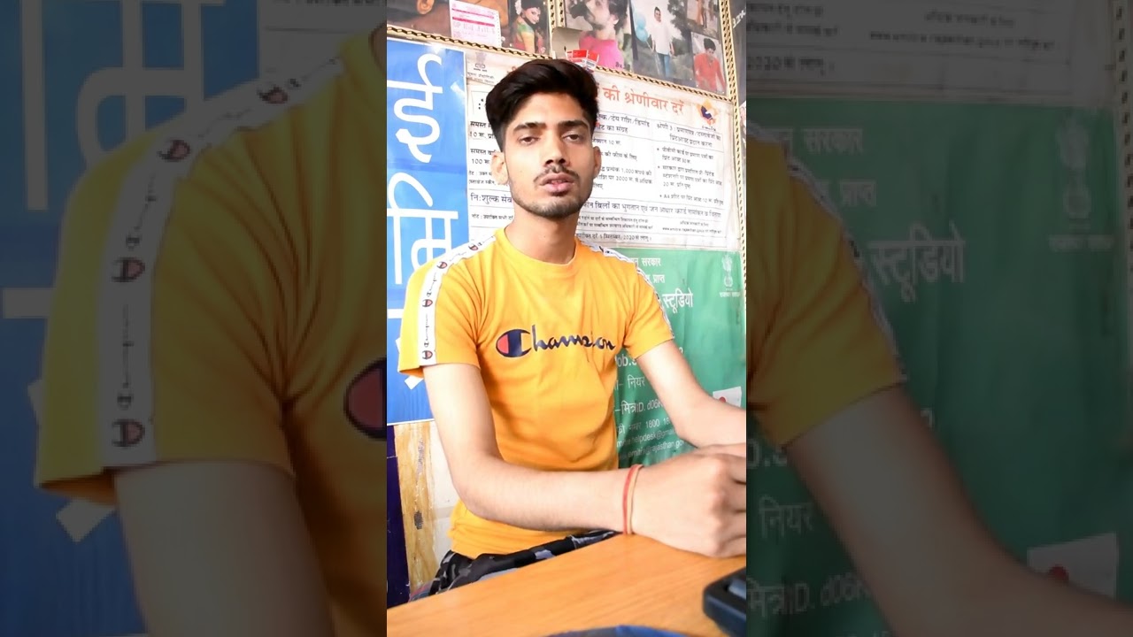 B.A PART 1ST / M.A PART 1ST MATSYA UNIVERSITY EXAM FORM LAST DATE UPDATE 2022