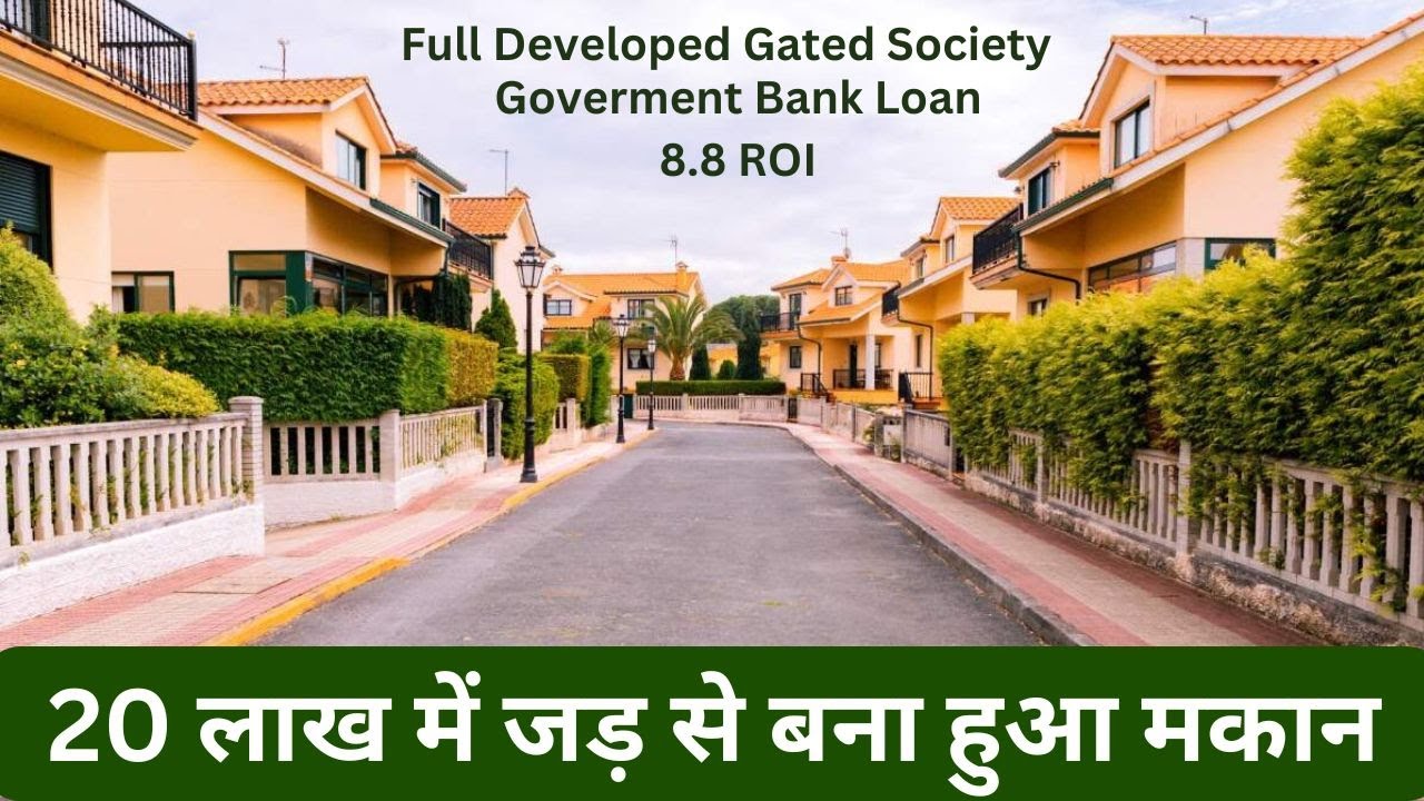 5 लाख देकर पहले दिन से अपना घर बनाएं, Defence Vedic City, plot in greater noida, plot in noida