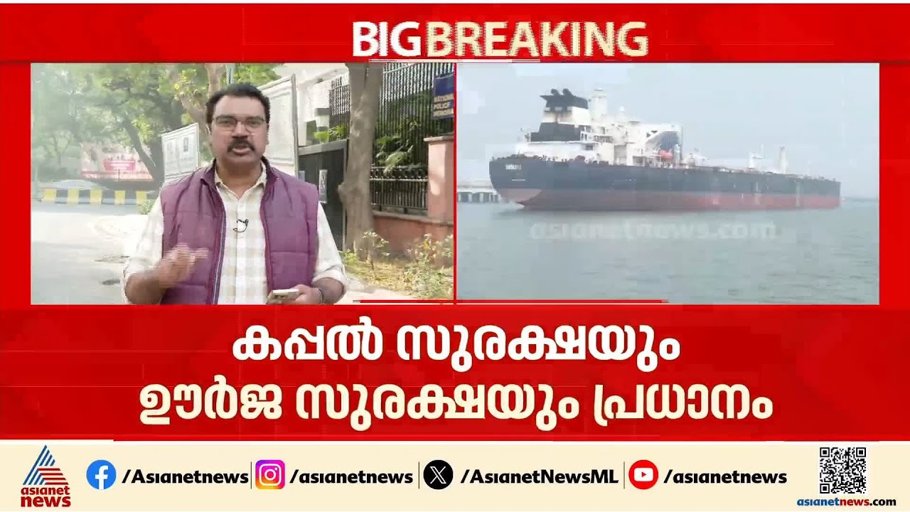 ചർച്ചകൾ സജീവം; മോദി ഇറാന്റെ ഉന്നതരുമായി ചർച്ച നടത്തി