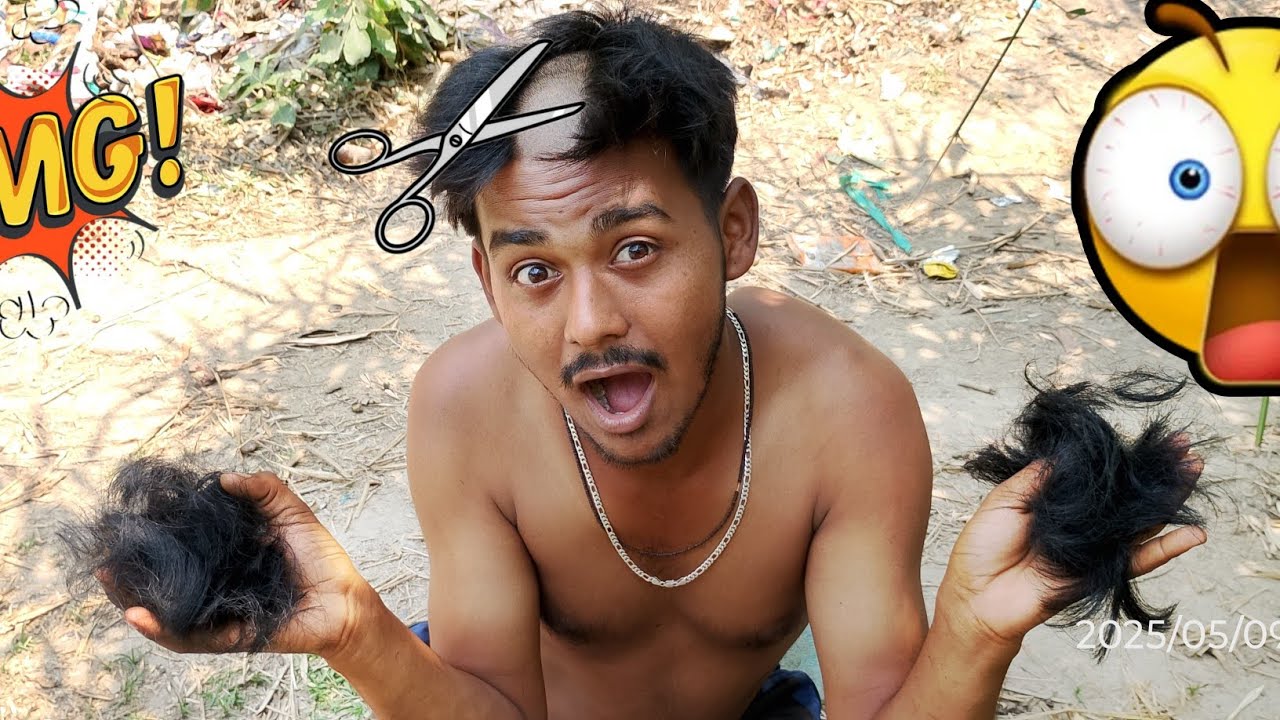 টাক করলাম 🤣| টাক করলাম কেমন লাগছে বলো 😂