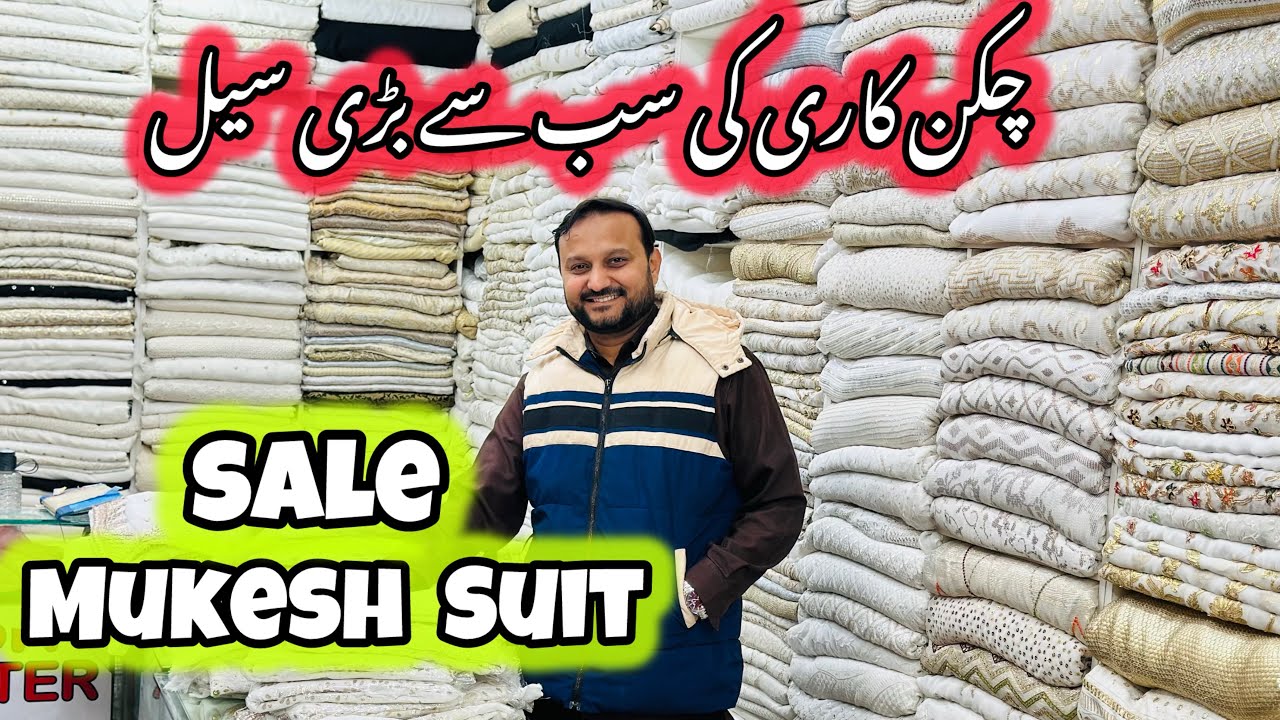 Chikankari Huge Sale🌺Special Mukesh Work Suit Sale🌸Chiffon Chikankari Sale🌼Raw Silk Chikankari Sale