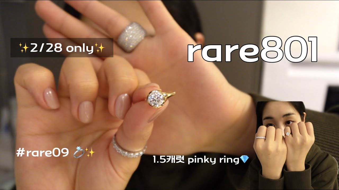 rare801 신제품 , 1.5캐럿 랩다이아 핑키링 #rare09✨