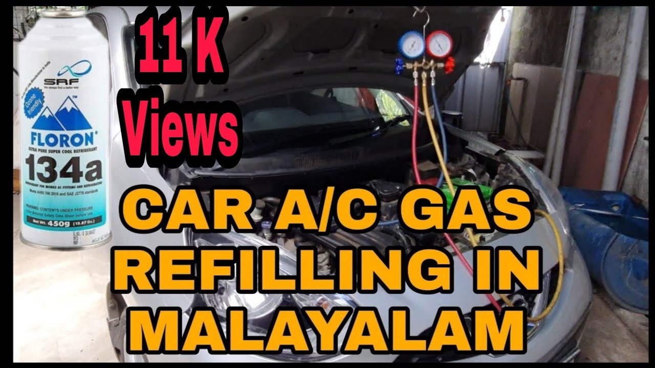 car ac gas refilling in malayalam // how to fill gas in car ac