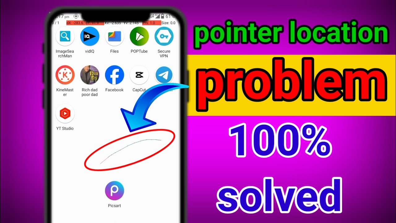 Screen per click karne per line khich jati hai । Screen se pointer location kaise hataye