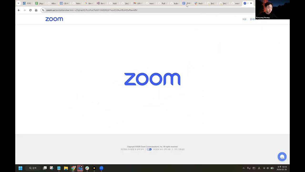 [SIG Docs] Korean Localization Team Meeting for 2026-02-26T13:01:06Z.mp4