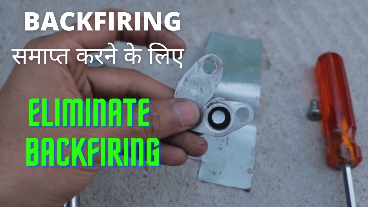 How to BYPASS Air Induction System to Eliminate Backfiring