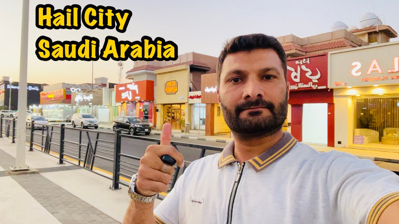 Hail City Saudi Arabia 🇸🇦 Small and most beautiful city #hail #saudiarabia #trending #viral #travel 