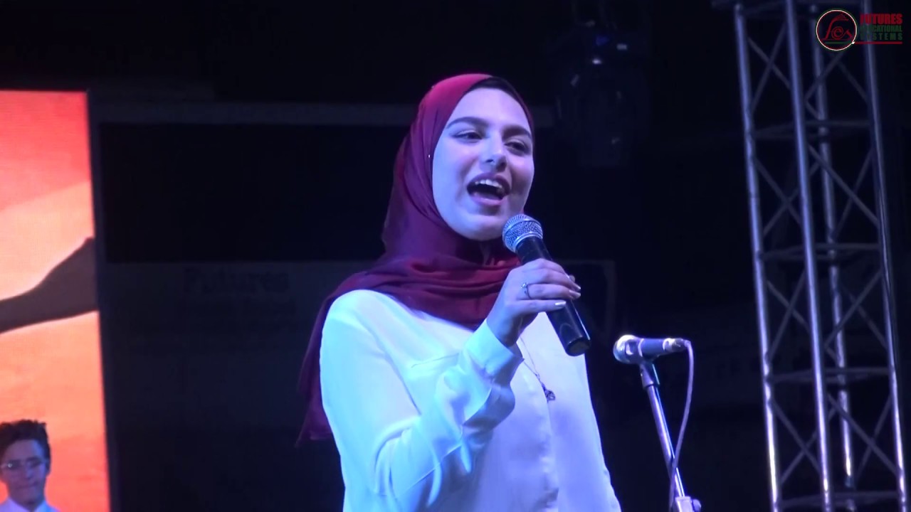 Salma Ya Salama German