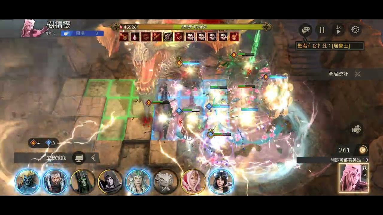 ABYSS 1 60K no kigiri  深淵龍60K 沒有使用武士跟悟空，綠馬覺3作為主力輸出