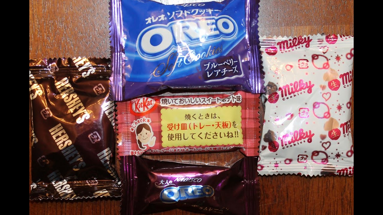 Hershey’s Cookie, Sweet Potato Kit Kat, Rum Raisin Oreo, Blueberry Oreo & Milky Cookies Review