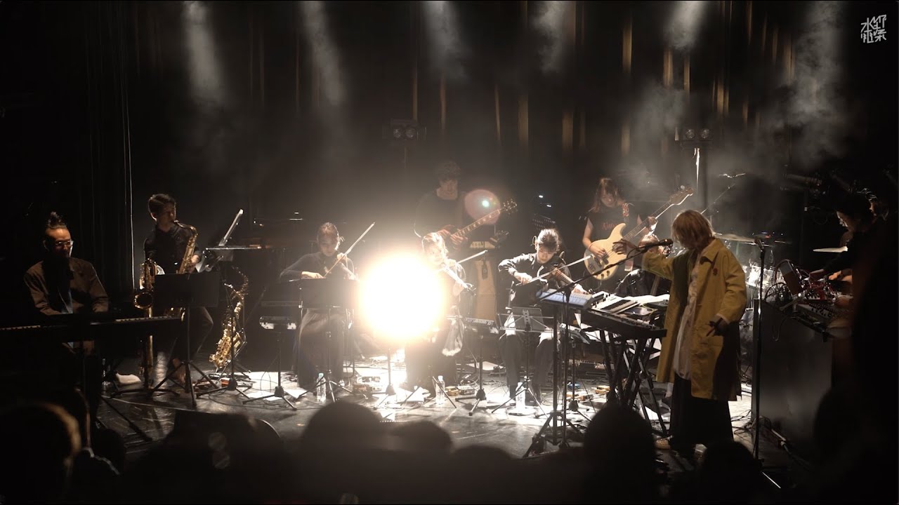 水野蒼生/Symphony No.5 1st Movement (LIVE at WWW)
