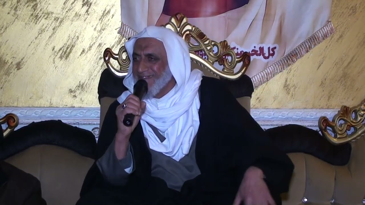 مجلس الذكرى الاولى على روح المرحوم الحاج كريم جعفر موحي العبيدي  بتاريخ 23/1/2026