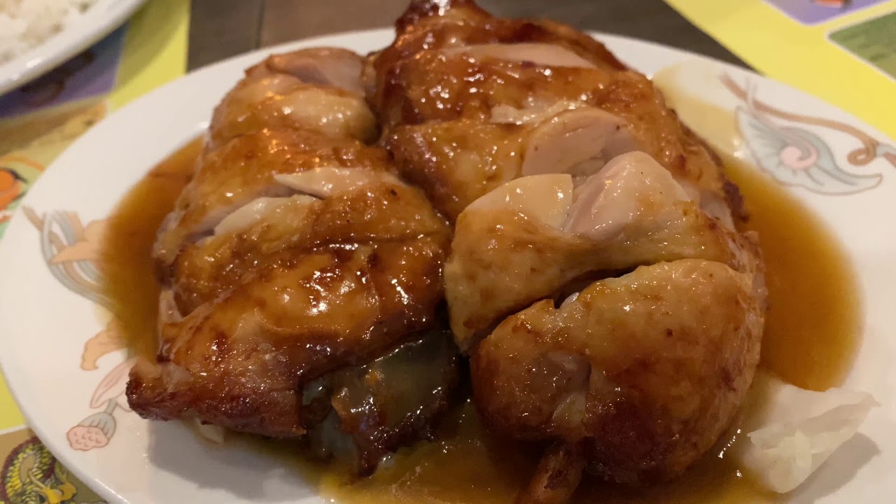 Kam Yin Surinaam-Chinees Restaurant in Amsterdam Holland