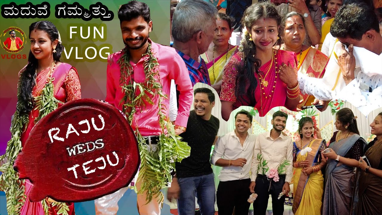 RAJU WEDS TEJU| ಮದುವೆ ಗಮ್ಮತ್ತು | SAKKATH FUN VLOG | Dhanraj Achar Vlogs