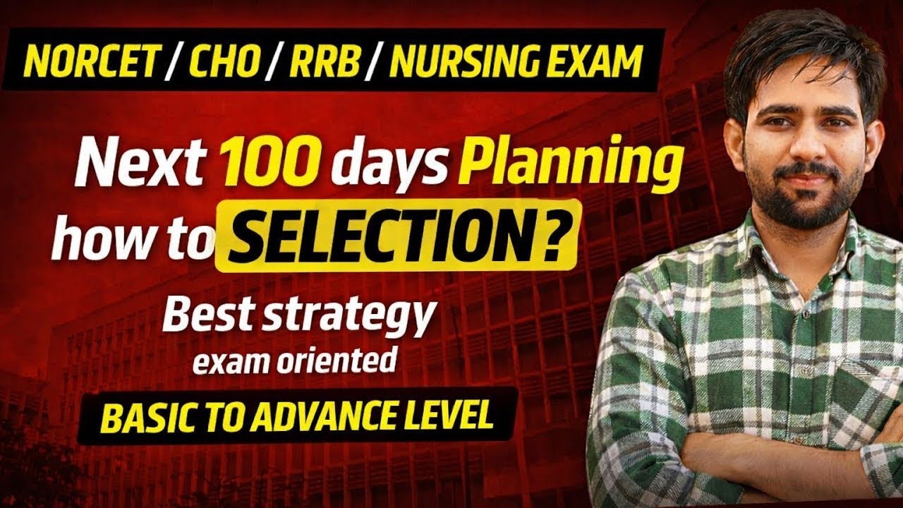 NEXT 100 DAYS NURSING EXAM SELECTION STRATEGY VIDEO