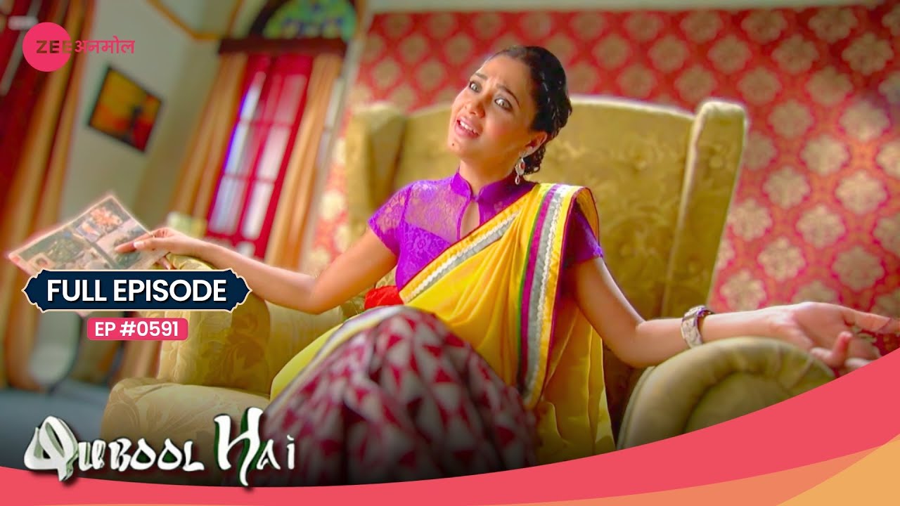 OMG! 😱 Haya ने लिया फैसला Faiz को मारने का! | Qubool Hai | Full Ep. 596 | Zee Anmol