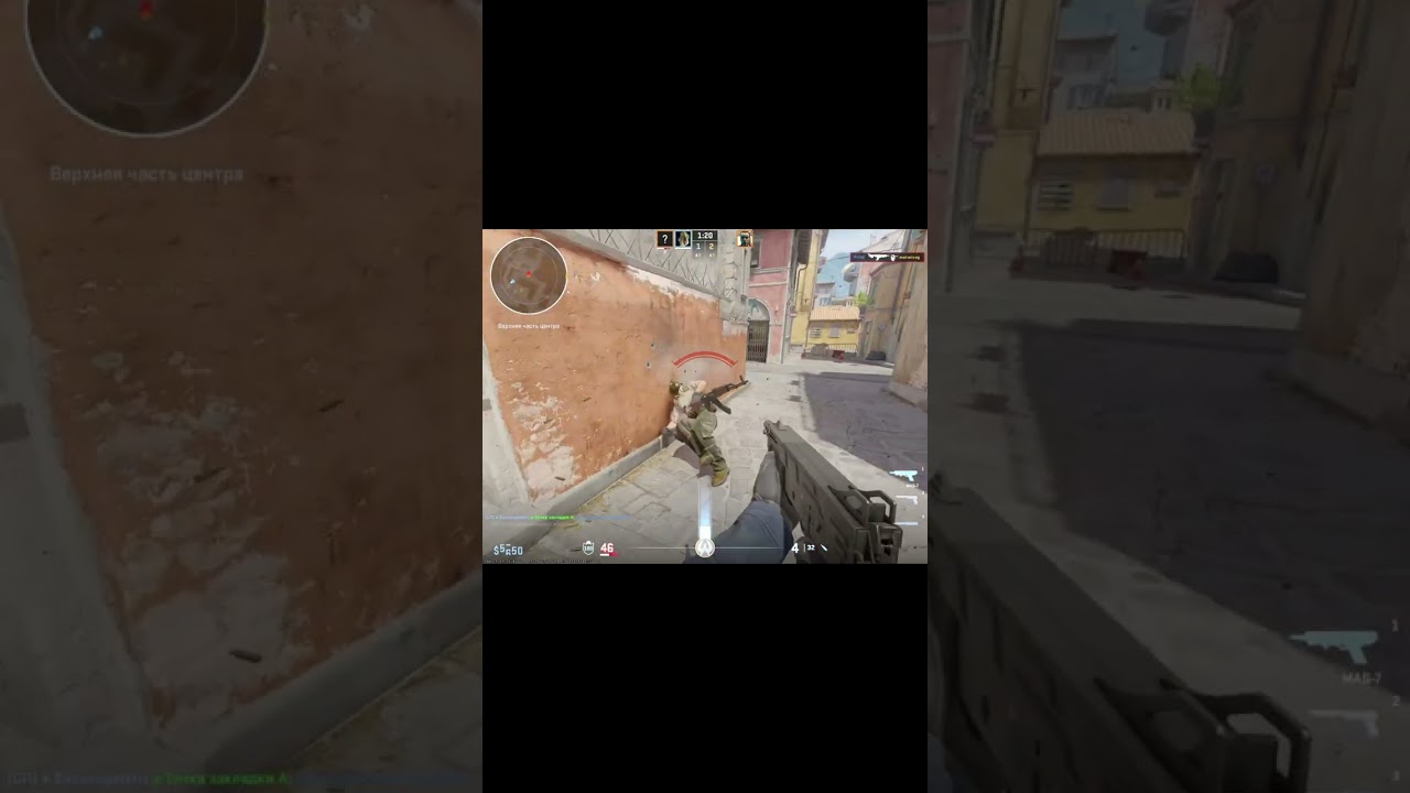 🔥 Ультимативные Clutches в CS2! 🎯