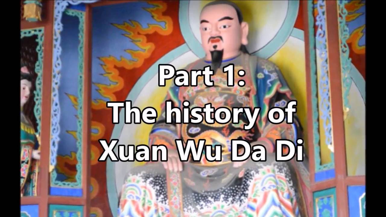 Inside Wudang Pai -Documentary - Part 1 : The history of Zhen Wu