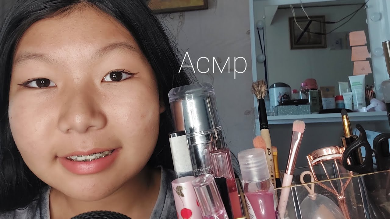 АСМР ОБЗОР НА МОЮ КОСМЕТИКУ / ASMR review of my cosmetics