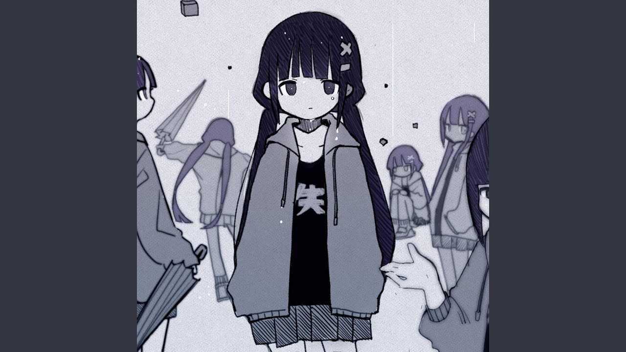 ロストアンブレラ (yuigot Remix)