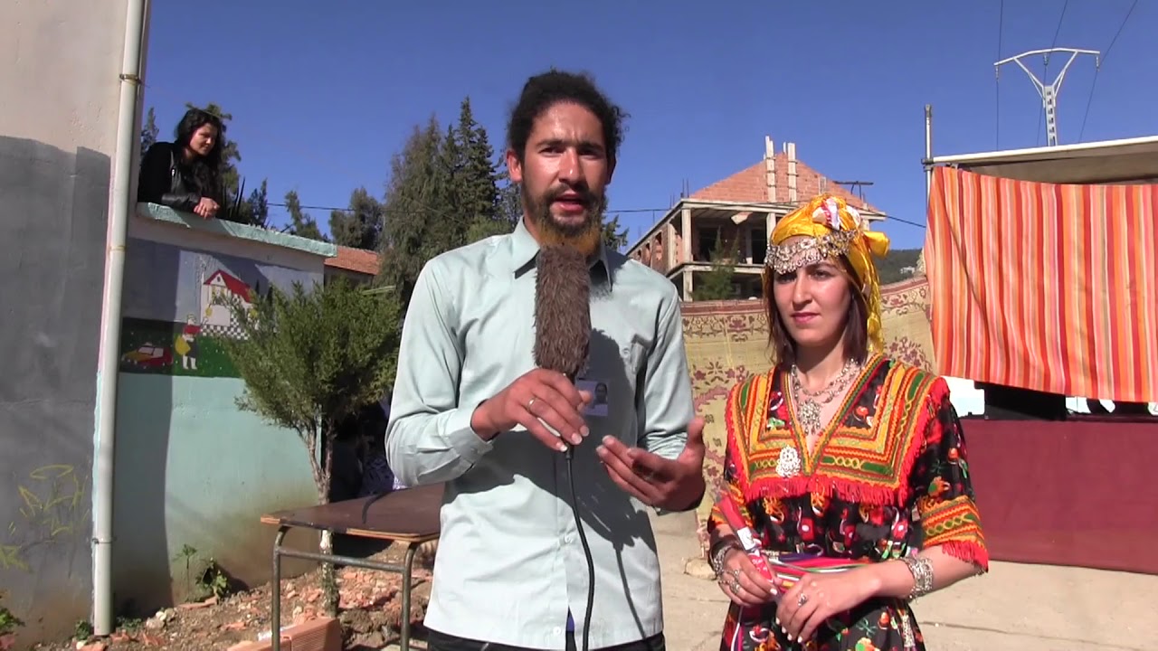 Tamaghra  n Tmatut deg Ait Bouada