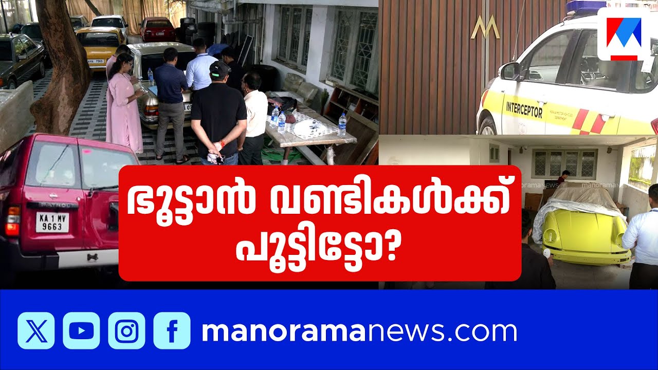 നുംഖോറിലെ ട്വിസ്റ്റും ക്ലൈമാക്സും എന്ത്? | Operation Numkhor | Dulquer Salmaan | Amit Chakkalackal