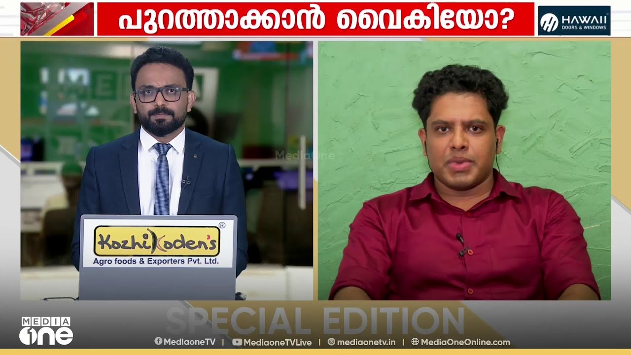 'സുരേഷ് ബാബുവിനെതിരെ വിമർശനമുന്നയിച്ചതുകൊണ്ടാണ് ശശിയെ പാർട്ടിയിൽ നിന്ന് പുറത്താക്കിയത്..'